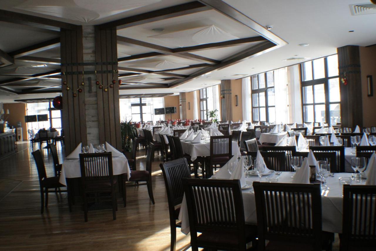 Lion 4* Bansko